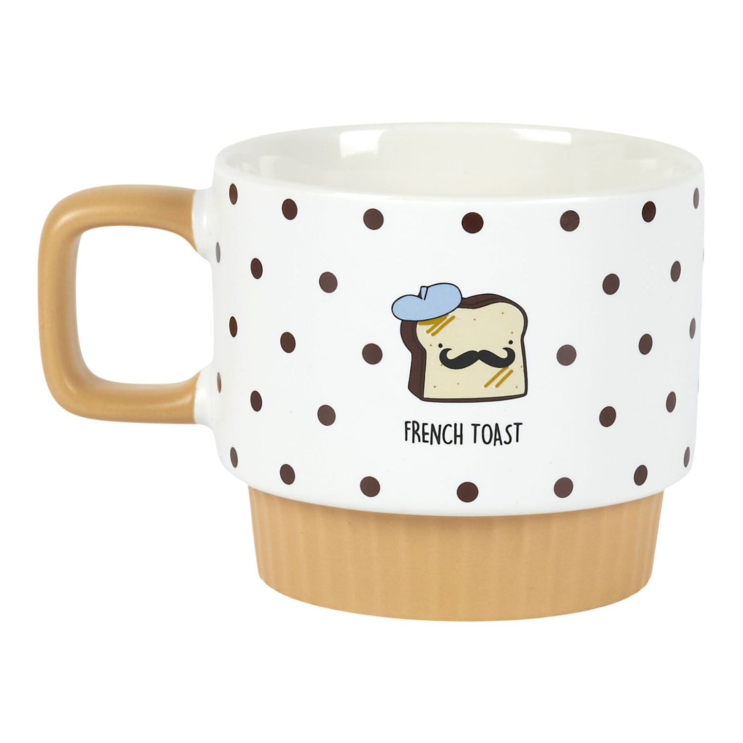 COFFRET 4 TASSES XL EMPILABLES YUMMY BREAKFAST