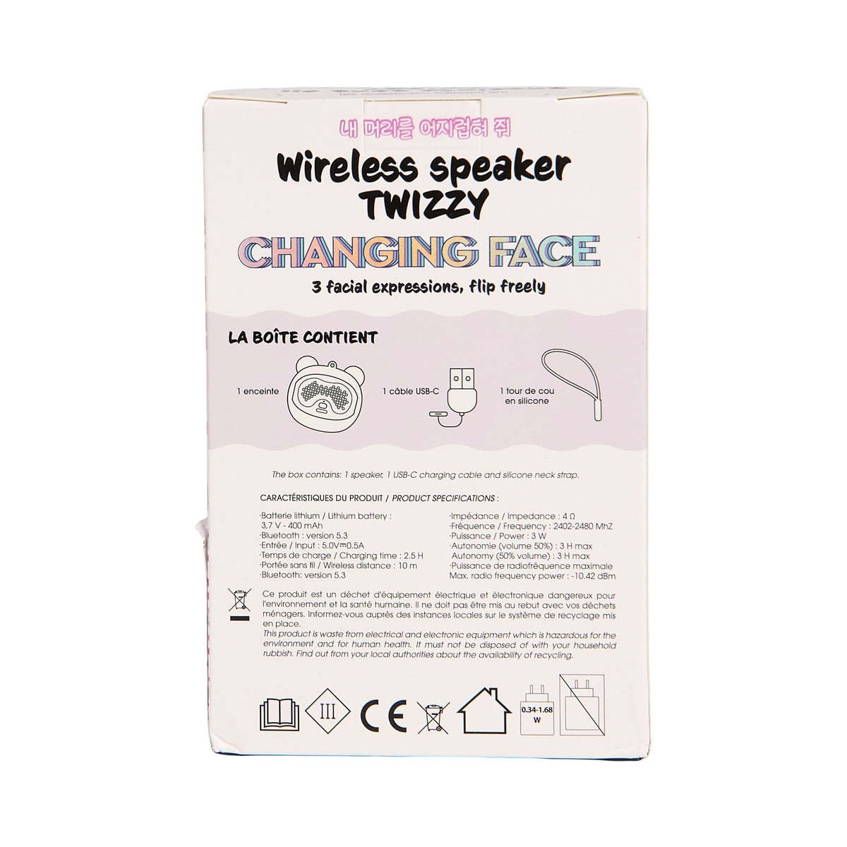 ENCEINTE CHANGING FACE SOURIS BLANC