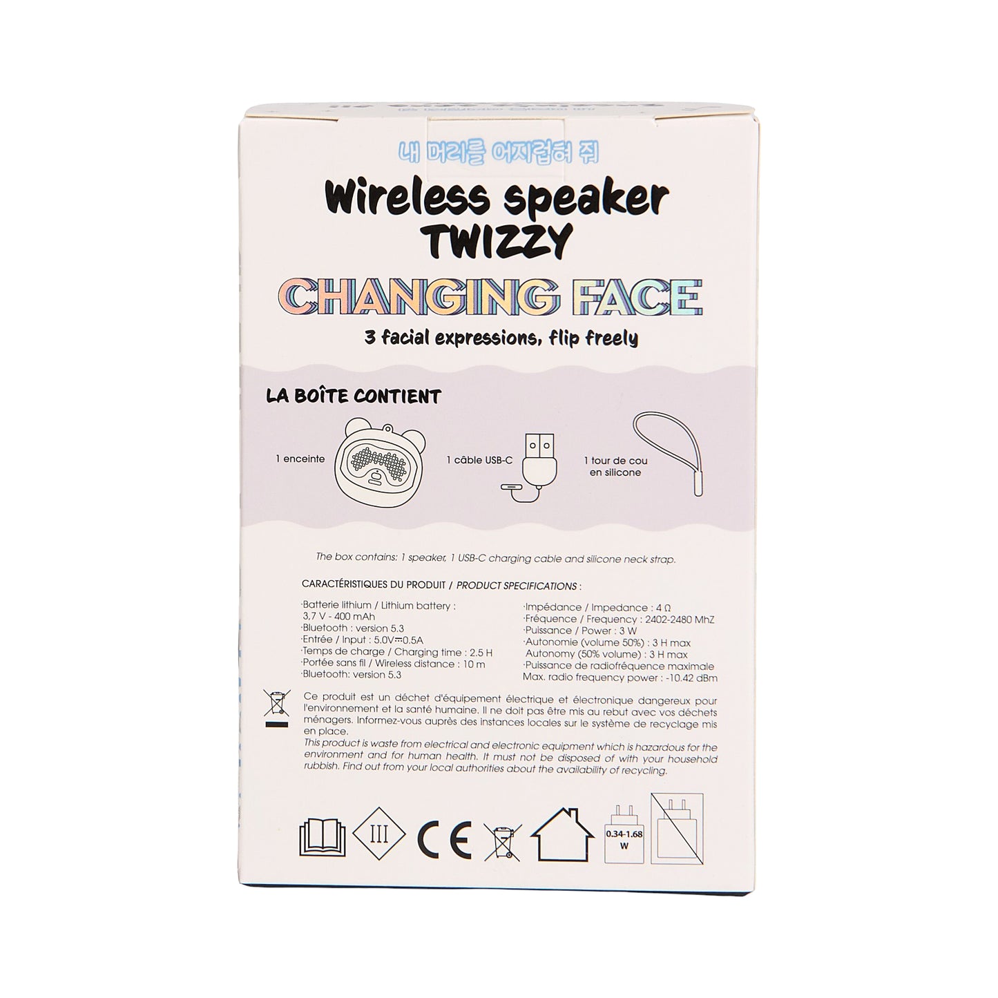 ENCEINTE CHANGING FACE CRASH NOIR