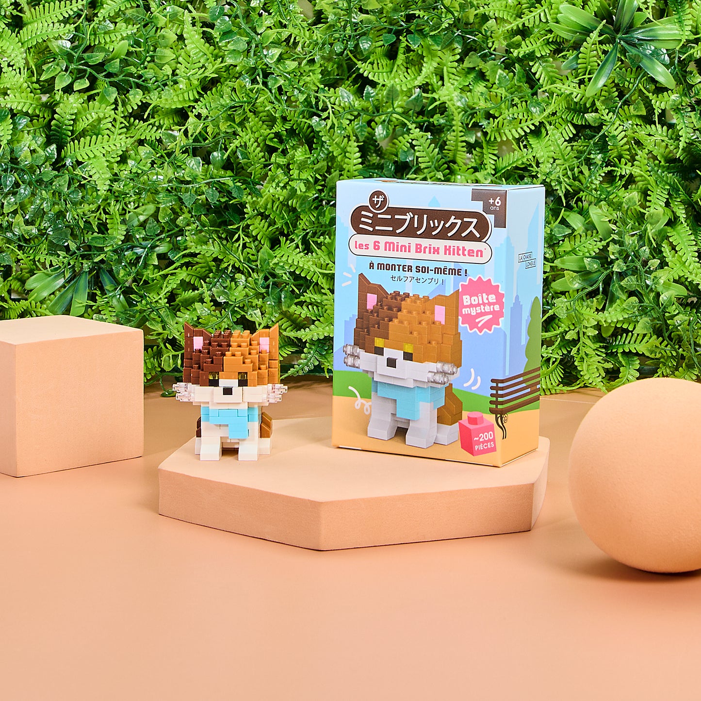 BLIND BOX MINI BRIX CHAT KITTEN