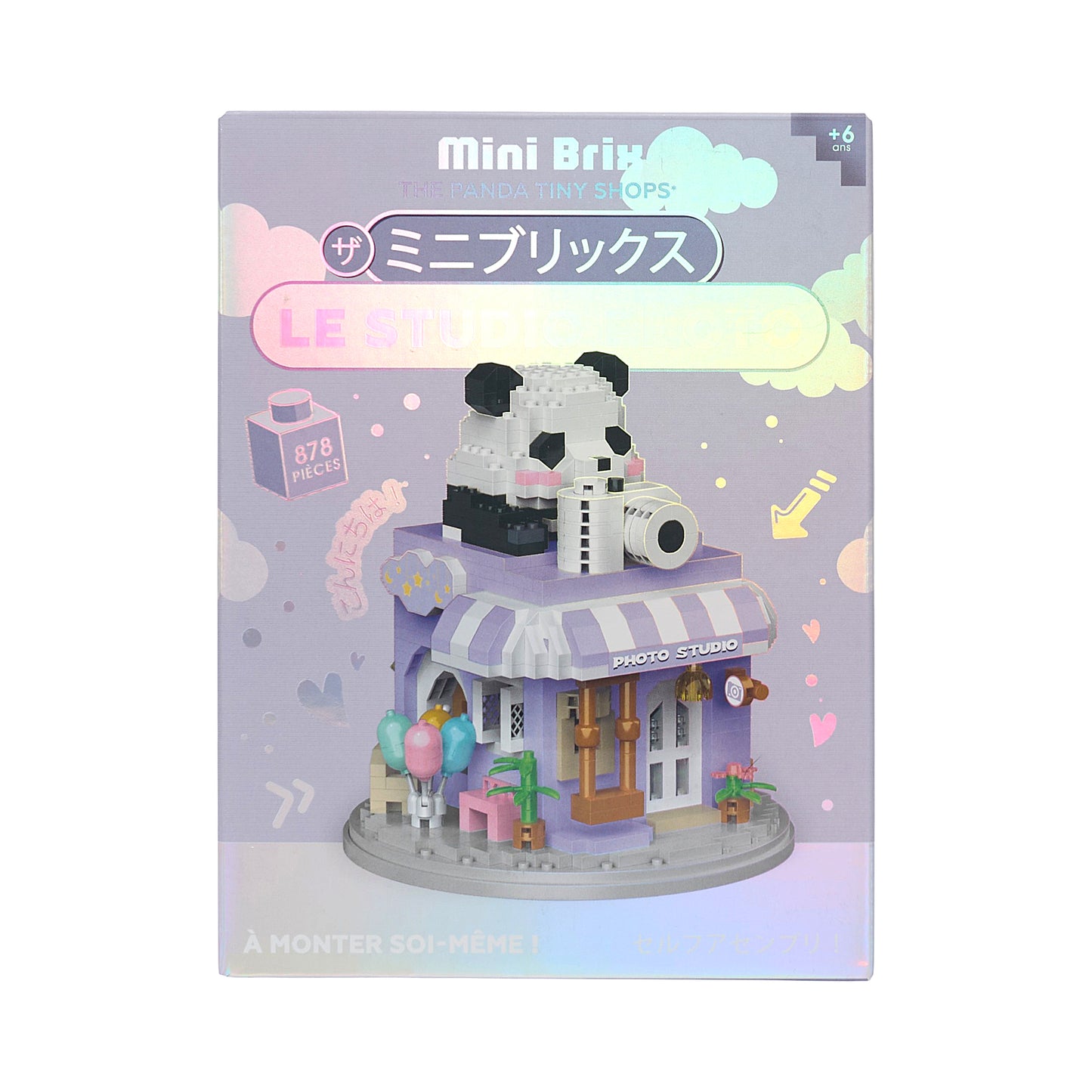 MINI BRIX PANDA STUDIO PHOTO