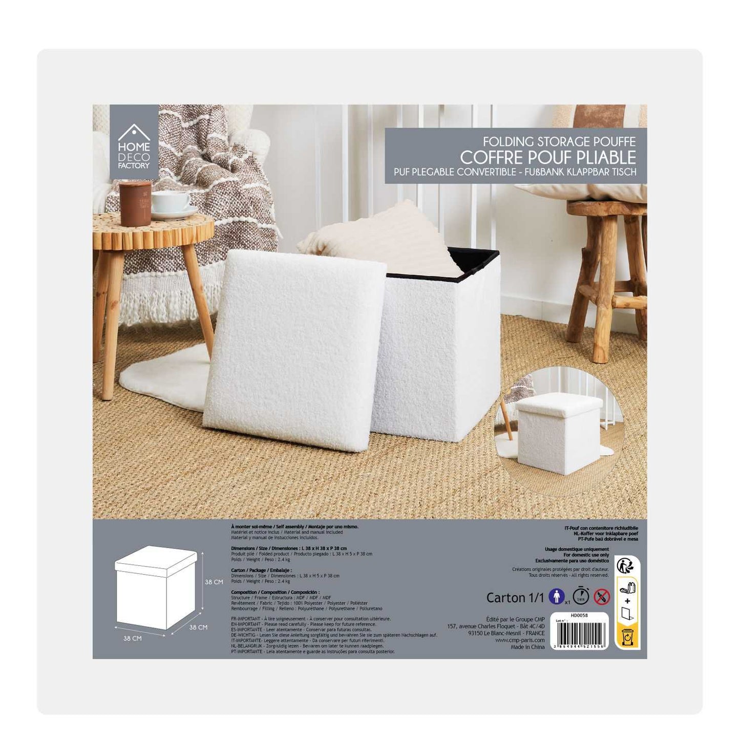 COFFRE POUF PLIABLE BOUCLETTE BLANC