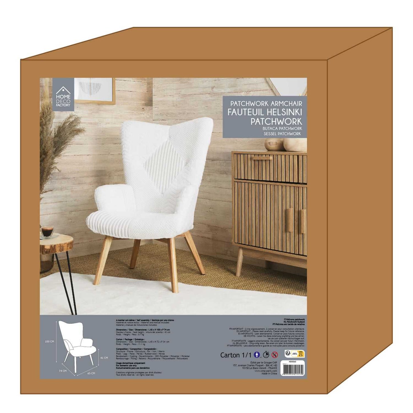FAUTEUIL HELSINKI PATCHWORK BLANC