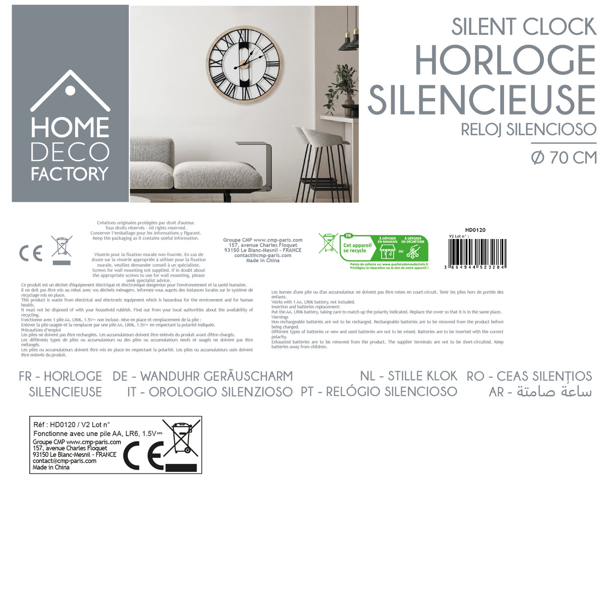 HORLOGE SILENCIEUSE BOIS ET METAL D70CM JACK