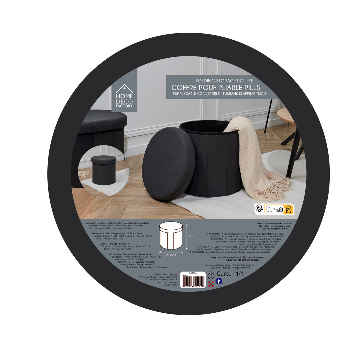 COFFRE POUF PLIABLE NOIR PILLS