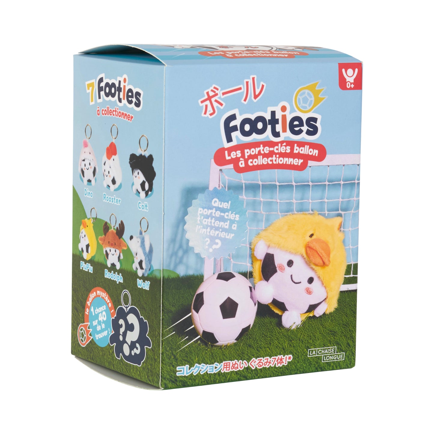 BLIND BOX PORTE-CLES FOOTIES