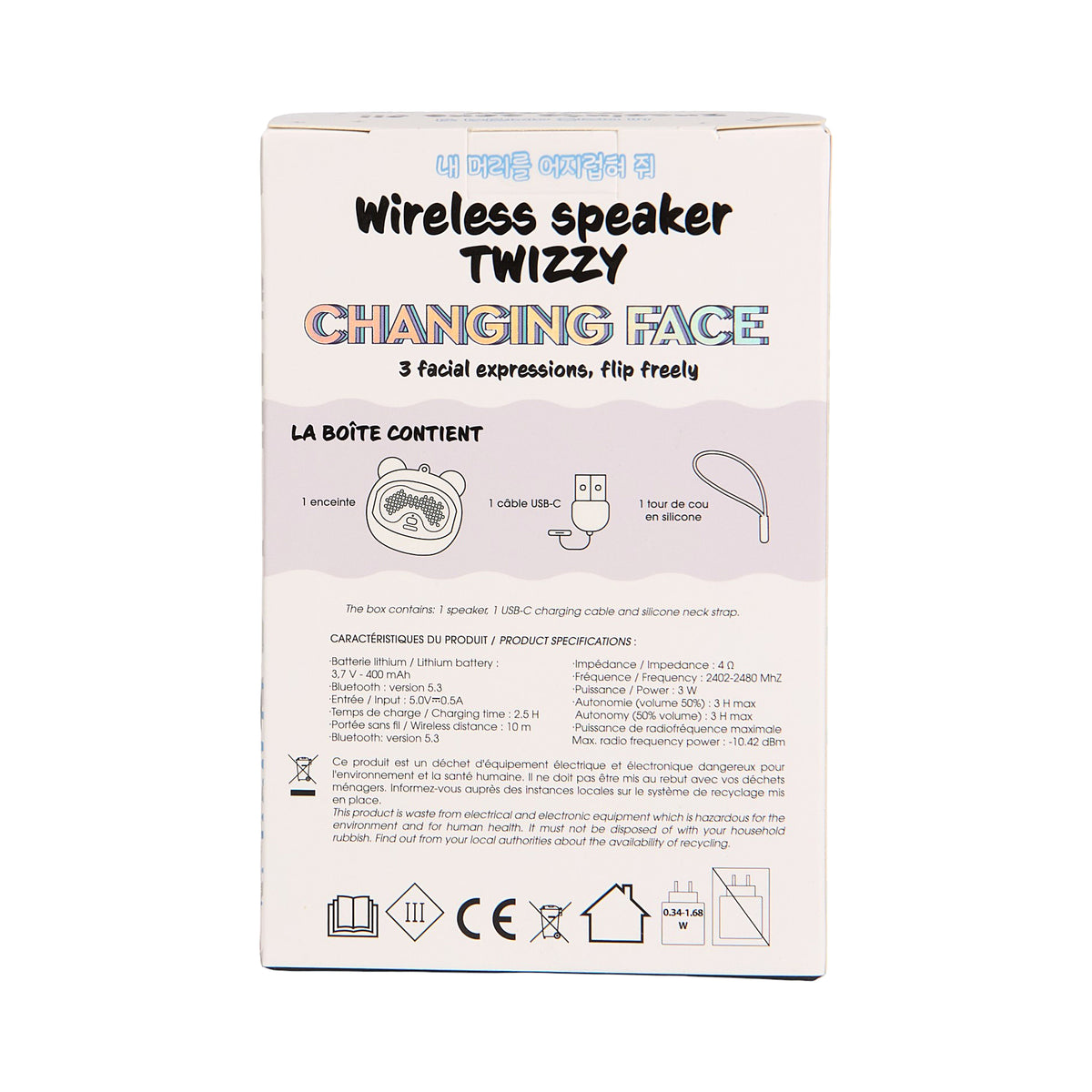 ENCEINTE CHANGING FACE CRASH NOIR