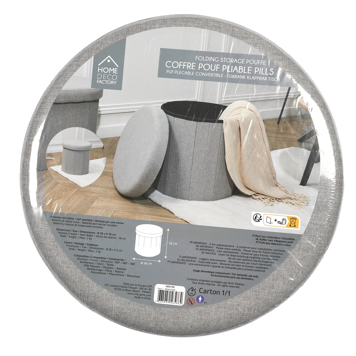 COFFRE POUF PLIABLE GRIS PILLS