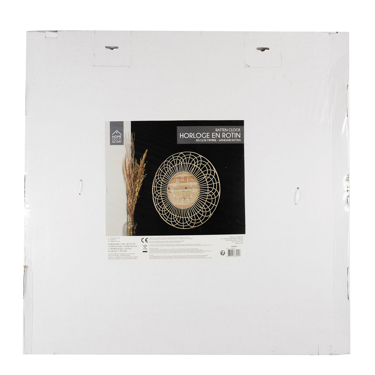 HORLOGE ROTIN 70CM